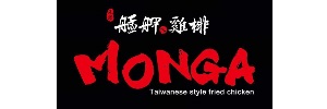 Monga Monga