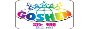 Goshen Goshen